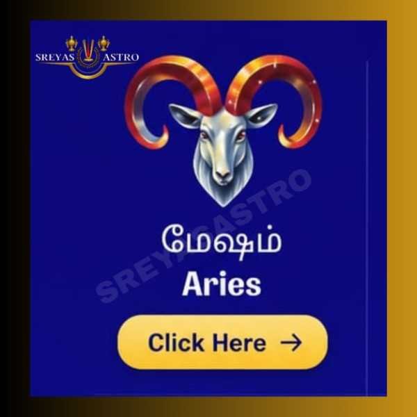 மேஷ ராசி பலன் Mesha Rasi Palan - SreyasAstro